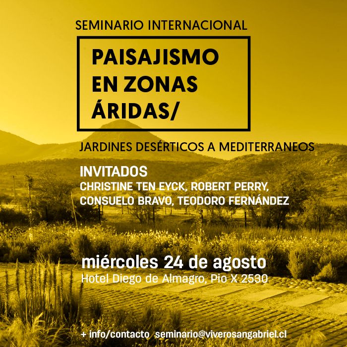 2016 Santiago Chile.jpg