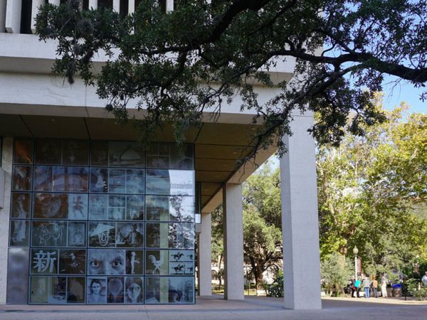 UT Austin Harry Ransom Center Renovation Master Plan