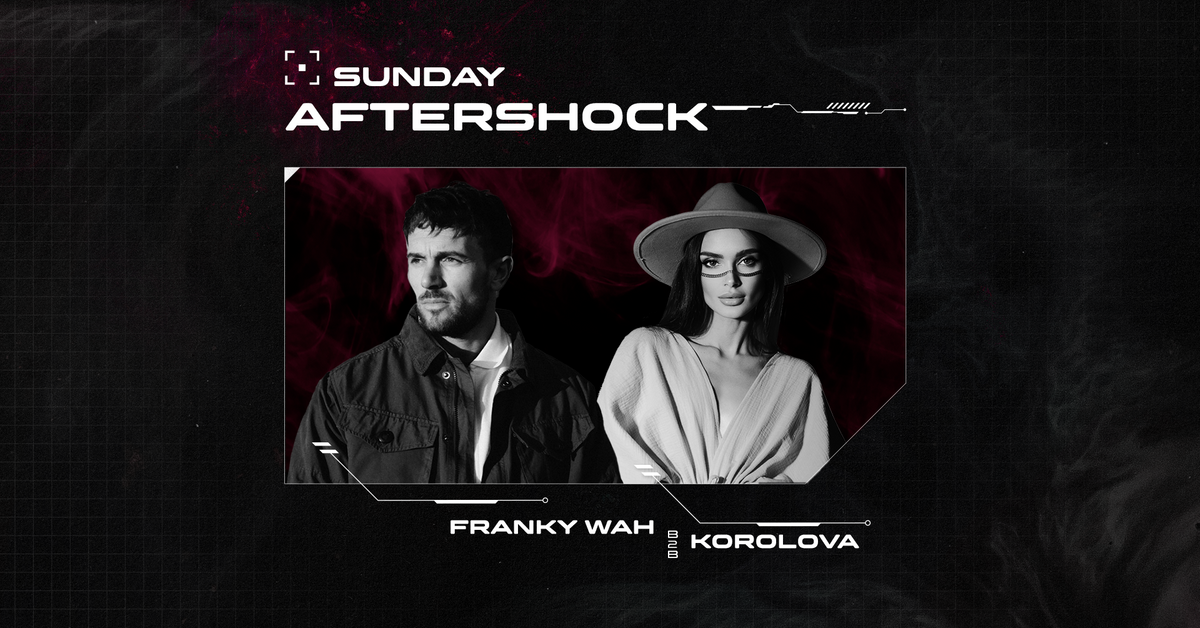 SDE-6.0_Afters-Sun_FB Event.png