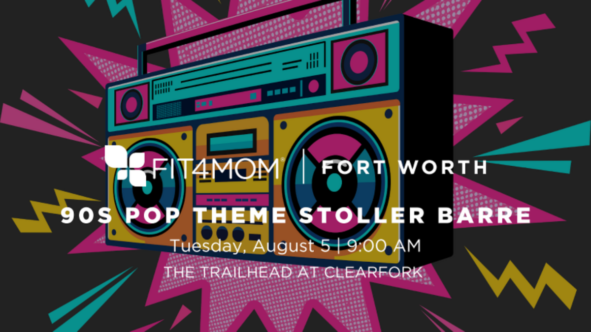 AUG 5 90s Pop Theme Stroller Barre .png