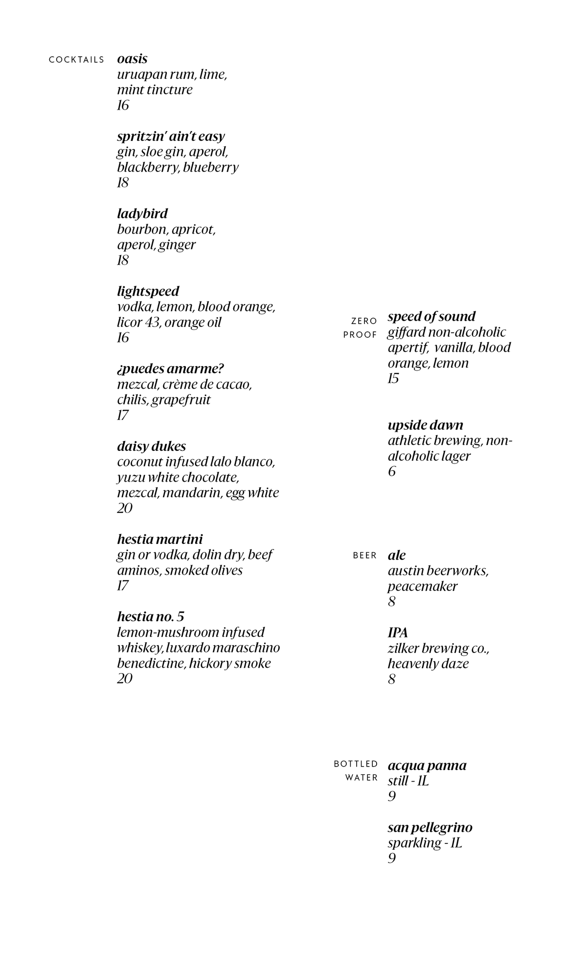 2025 Cocktail Menu 04.12.25.png