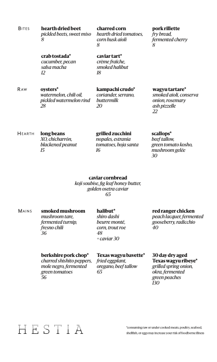 2025 Dinner Menu.png