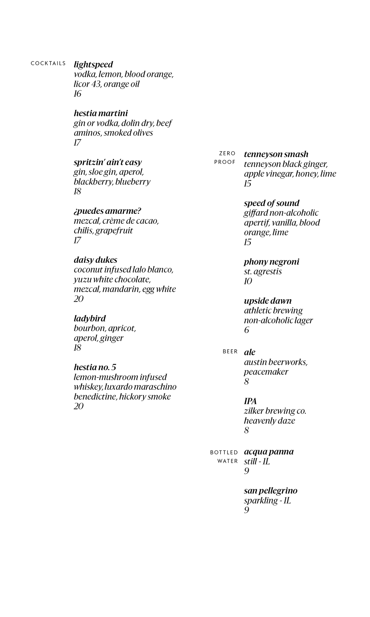 2025 Cocktail Menu.png