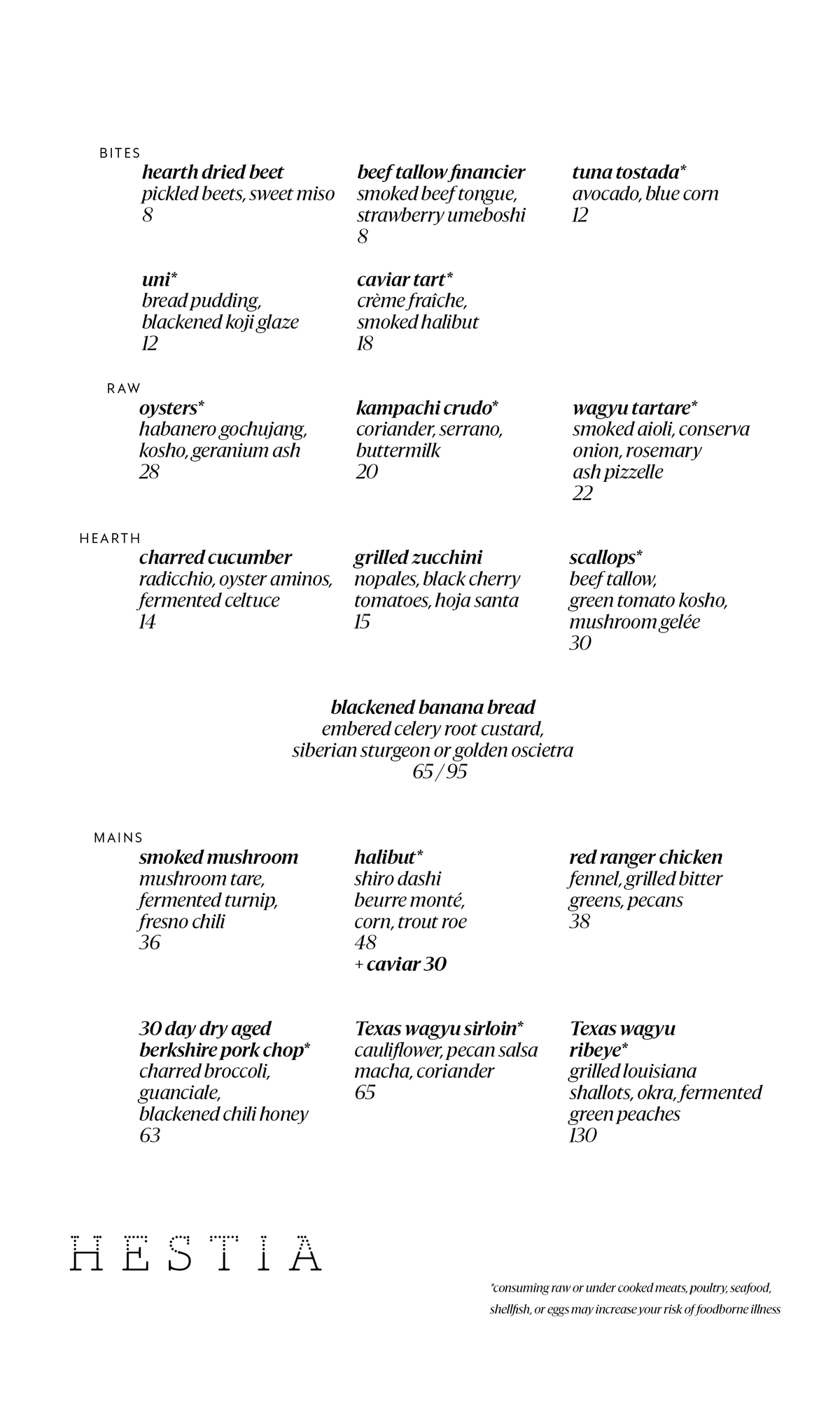 2025 Dinner Menu.png