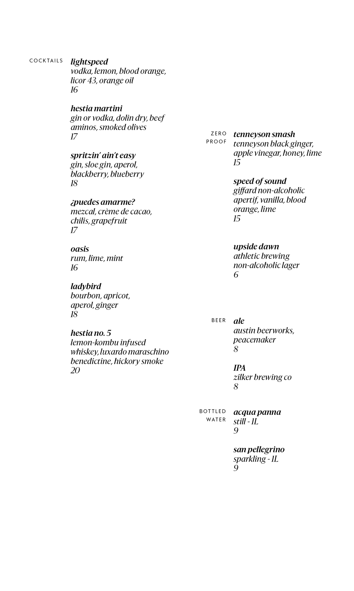2025 Cocktail Menu.png