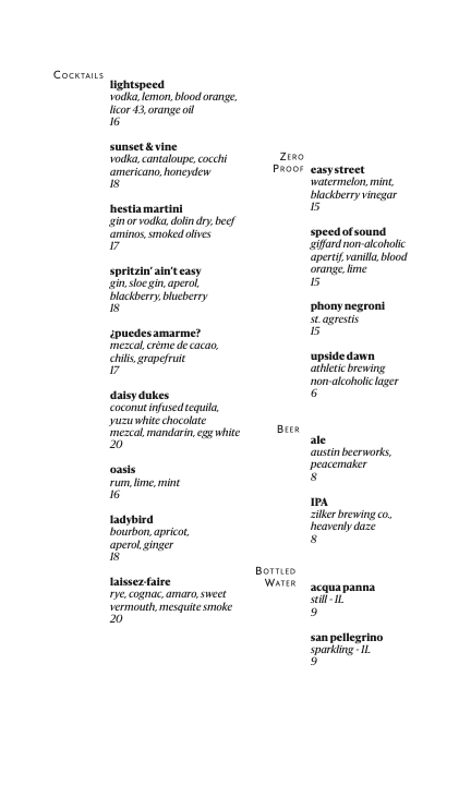 2025 Cocktail Menu.png