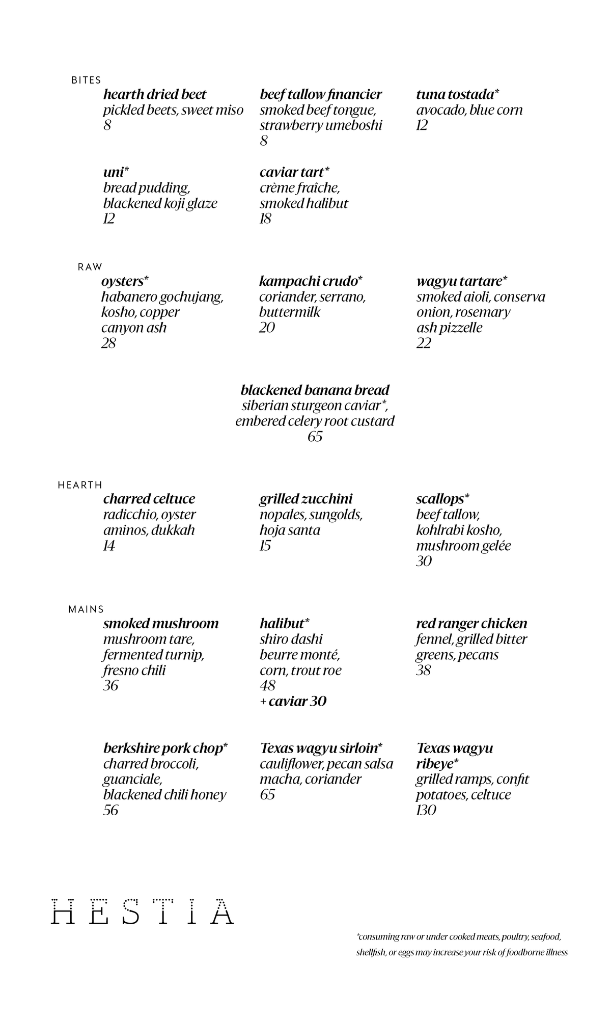2025 Dinner Menu.png
