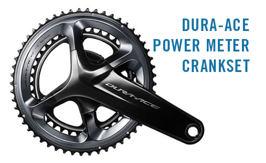 DURA ACE POWER CRANK PANEL.png