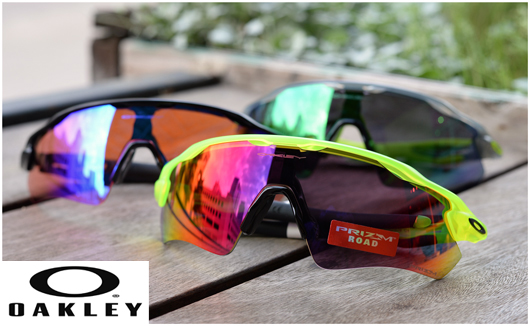 oakley prizm oakley prizm