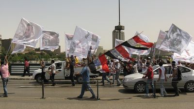 Tahrir_Square_1.jpg