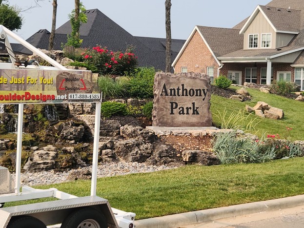 Anthony Park Entrance.jpg