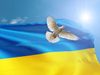 ukraine-7036655_1280.jpg