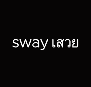 Sway.png