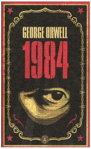 1984.JPG
