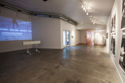 Installation image