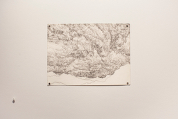 Pen and ink on paper, 2015. 9" x 12" Katie Rose Pipkin - artesia, new mexico