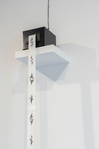 Black Box