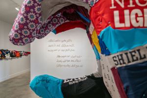 Nuestros Propios Jardines