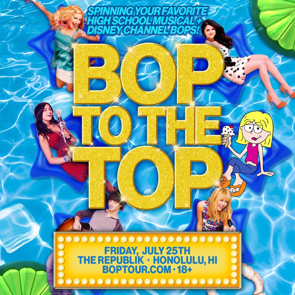 BOPSUMMER_SQUARE (2).jpg