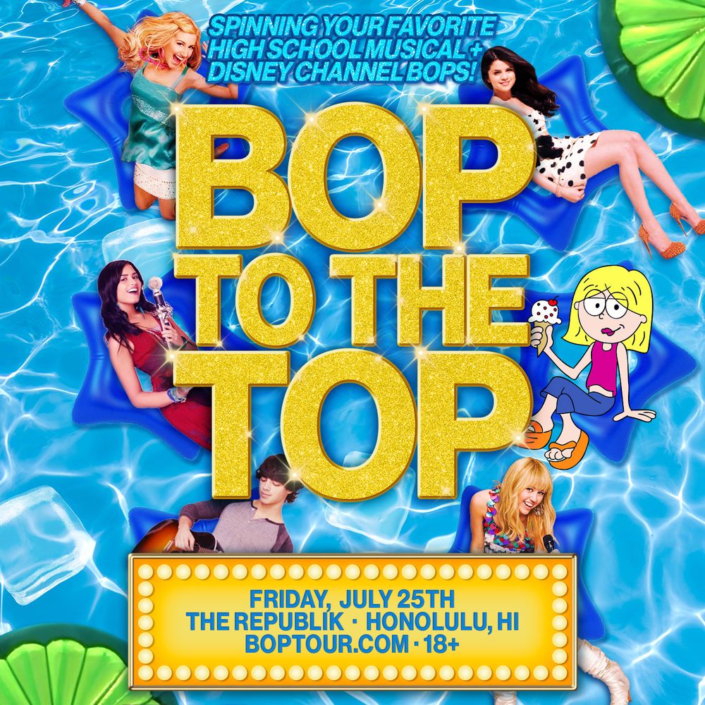 BOPSUMMER_SQUARE (2).jpg