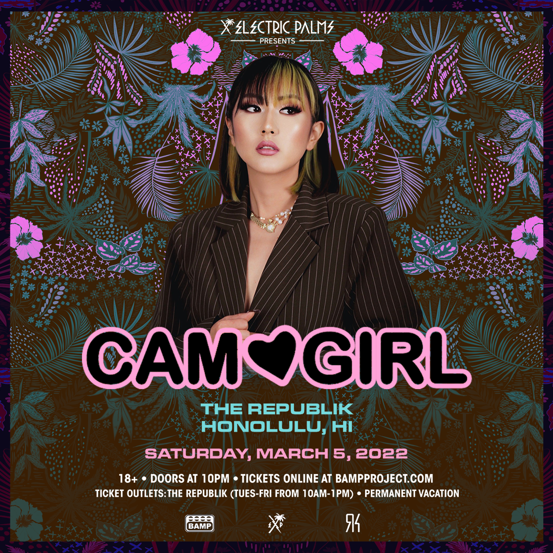 ep_cam1_1080x1080.png