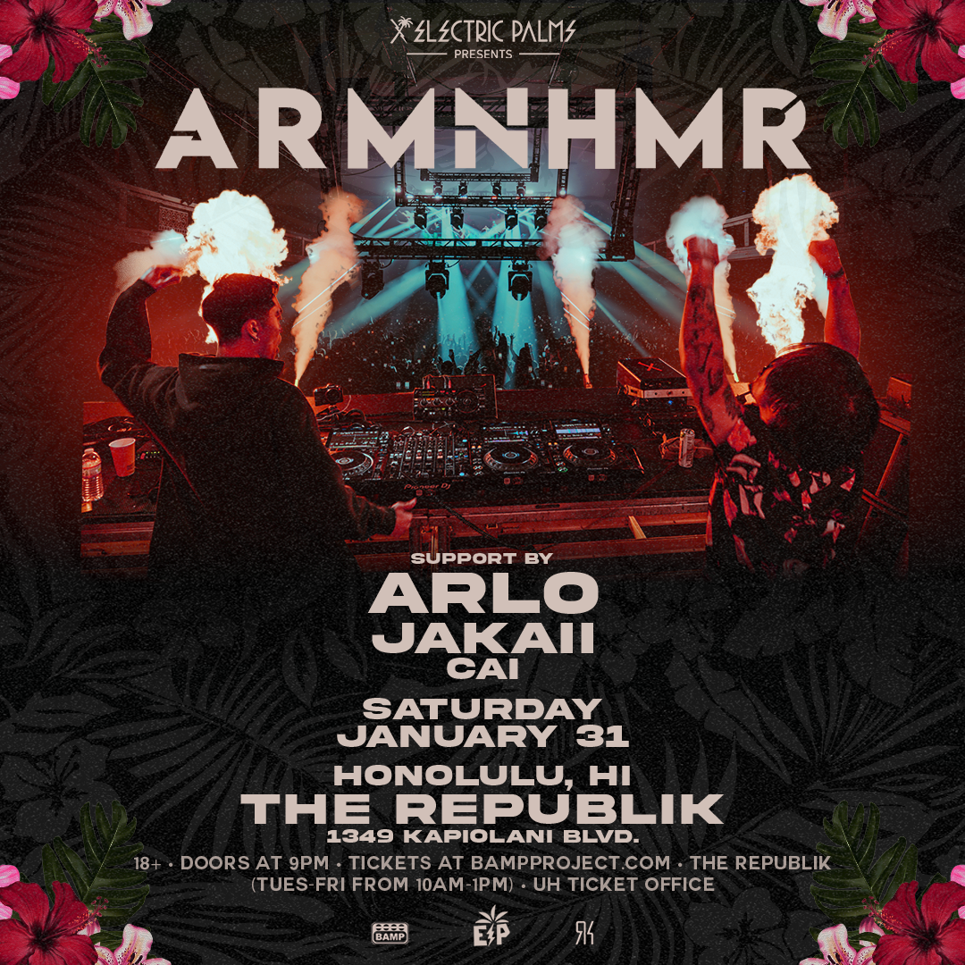 EP ARM 2_1080x1080.png