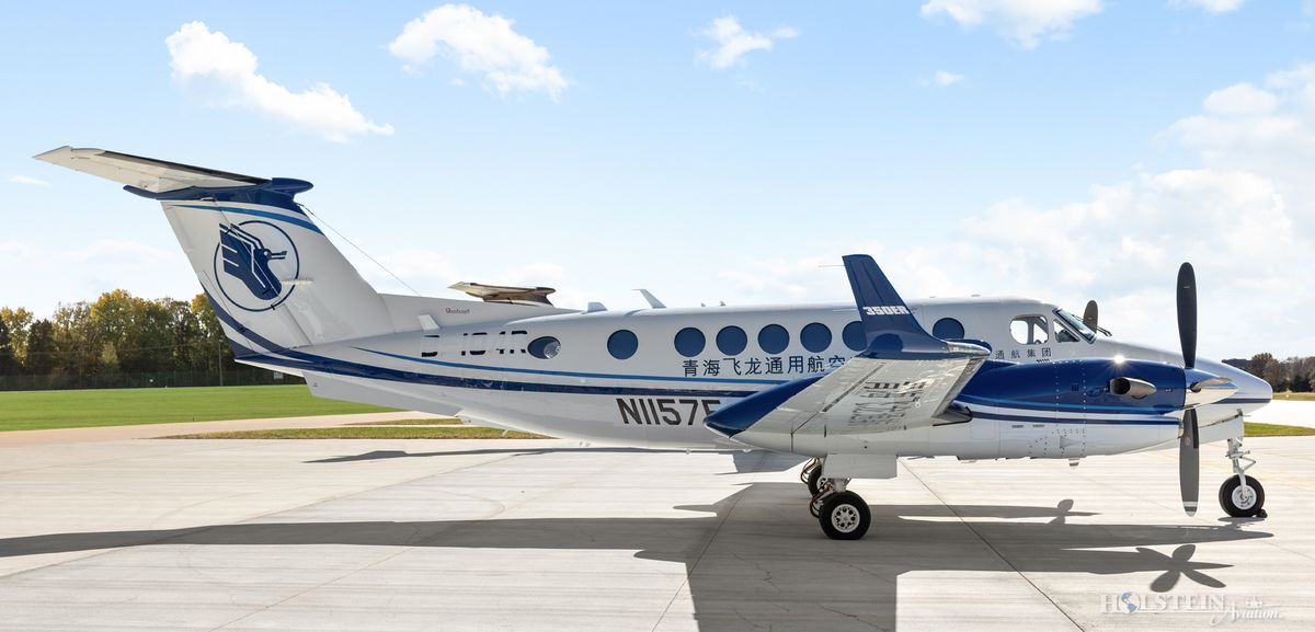 2018 King Air 350iER - FL-1157 - N1157F - Ext - RS View 3 RGB.jpg