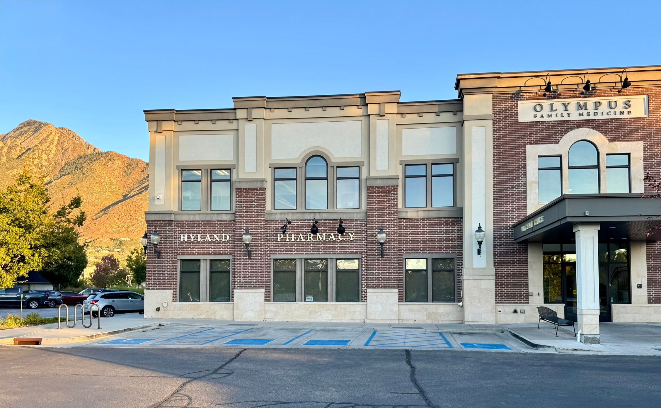 Welcome to Hyland Pharmacy