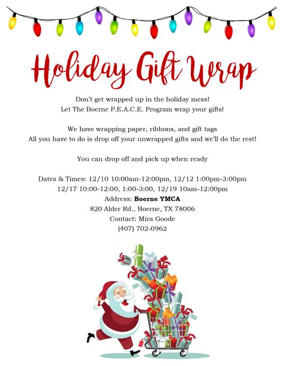 Holiday Gift Wrap Program Boerne Gift Wrap