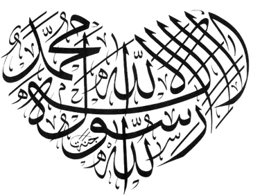 sufi_heart.png