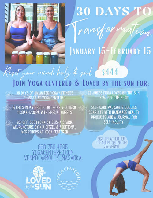 30 Days To Transformation-Molly-Masaoka-yoga.PNG