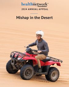 Tim Brown ATV Picture.jpg