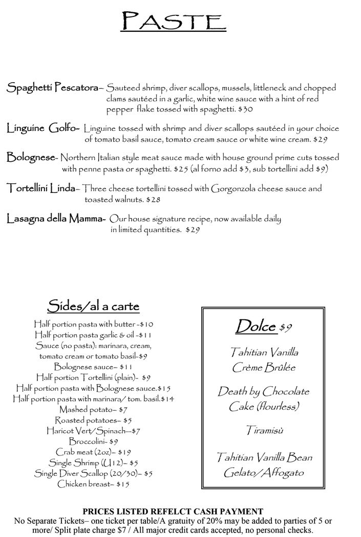 Dinner Menu July 2025-4.jpg