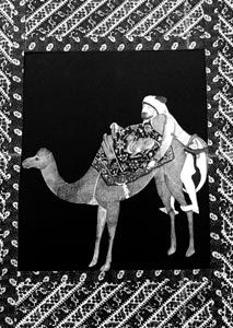 PERSIAN TO PERSIAN collection; 2004 SHIRINE GILL
