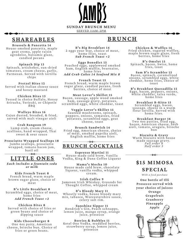 Sunday-Brunch-2025-1.png