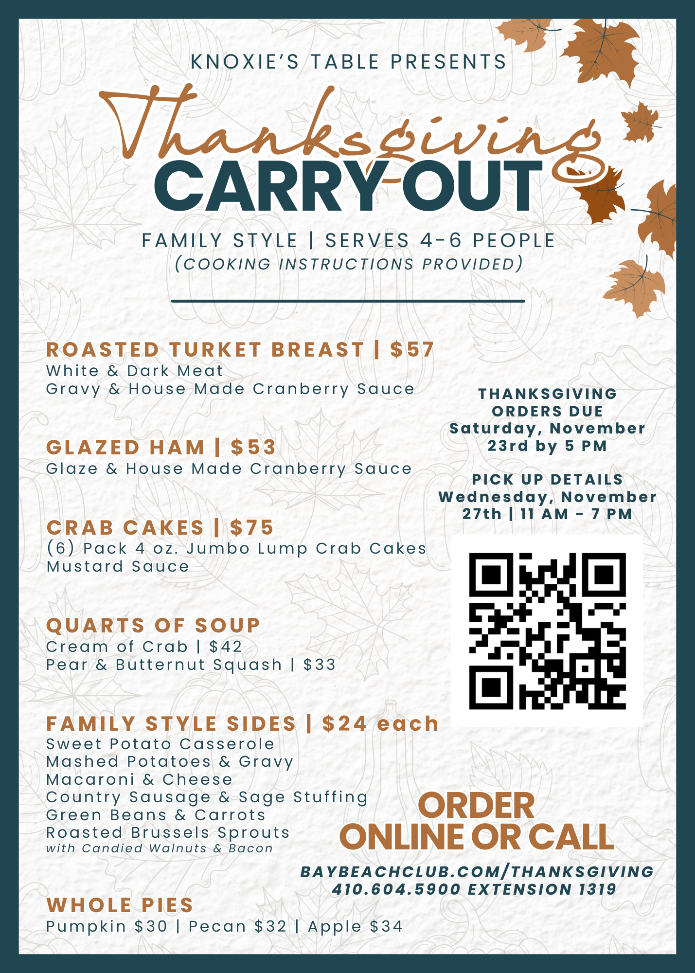 Thanksgiving 2025 CARRY OUT 5 x 7.png