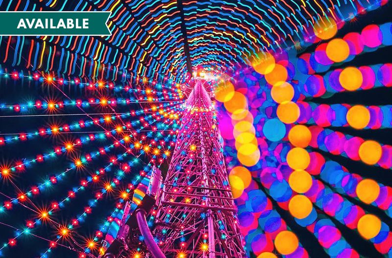 Austin Trail of Lights