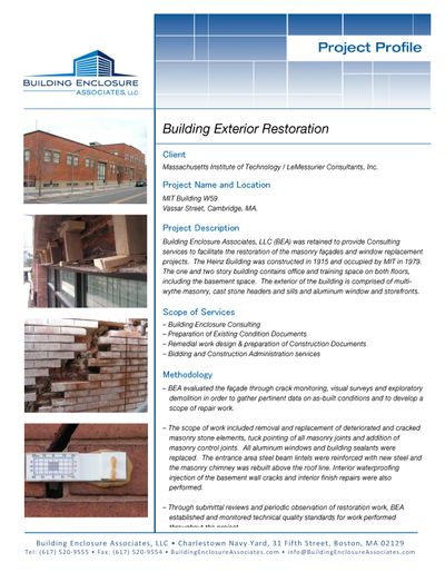 MIT W59 Project Profile.jpg