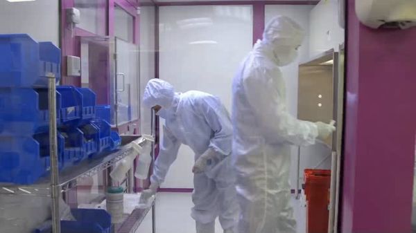 lab clean room 1.jpg