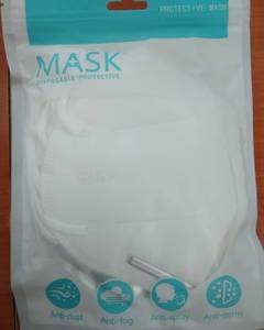 Randall Manor Pharmacy & Surgical Supplies Disposable Masks