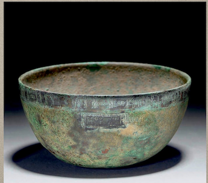 Screenshot 2025-10-15 at 5.09.00%E2%80%AFPM.png