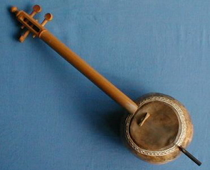 rebab sc.jpeg