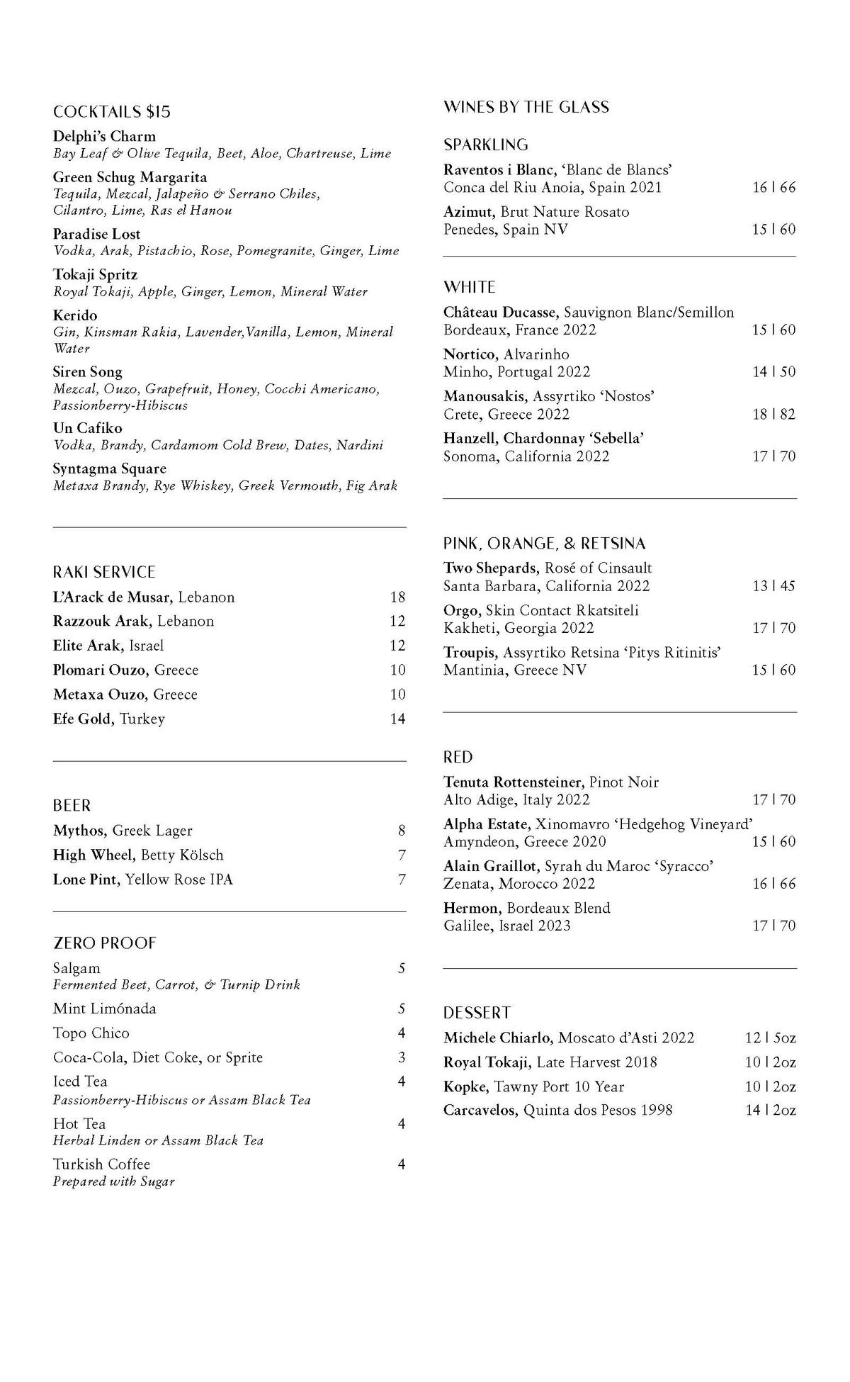 Ladino Bev Menu 07.12.2024_Page_2.jpg