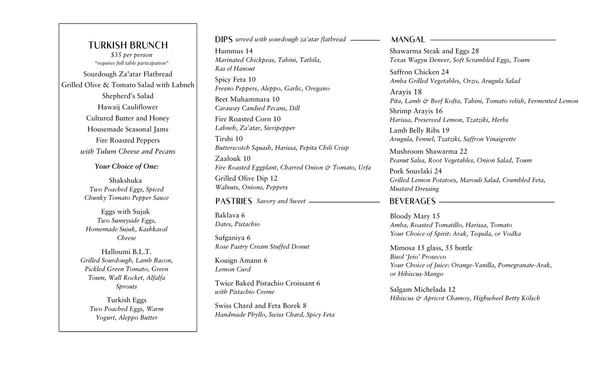 Copy of Ladino Brunch Menu Template 13x8 (30).png