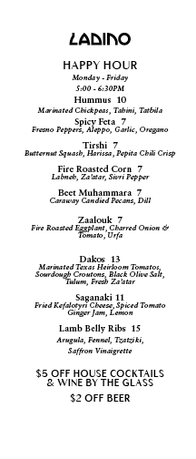 Ladino HH Menu 05.01.2026.png