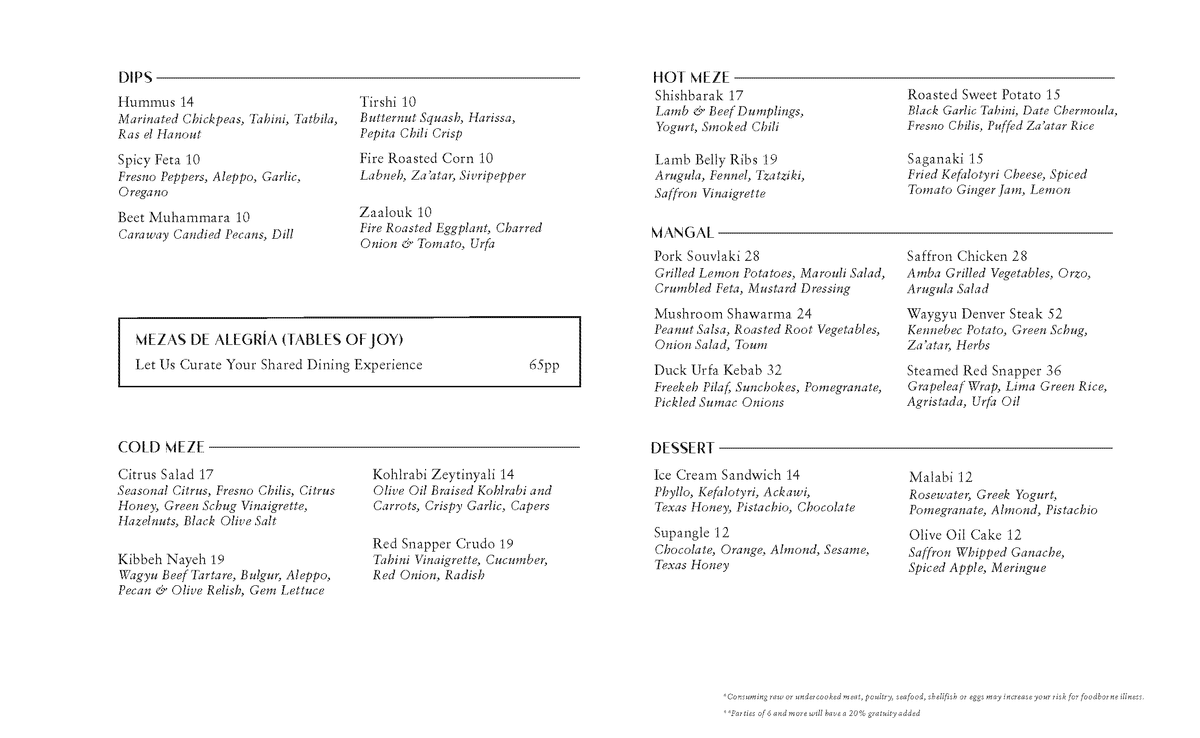 Main Menu 02.21.2026 .png