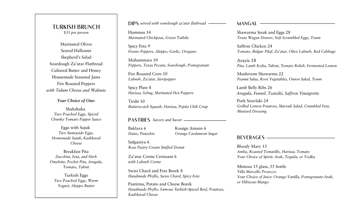 Copy of Ladino Brunch Menu Template 13x8 (9).png