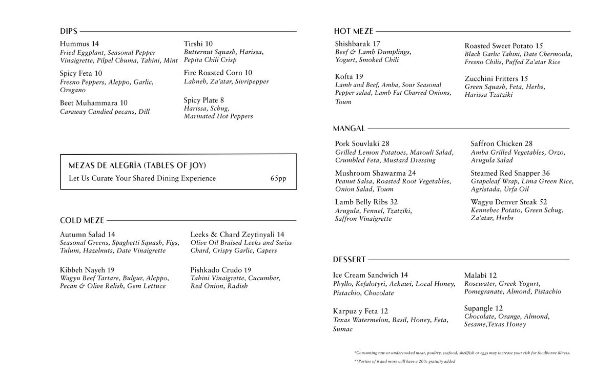 Main Menu 09.19.2025.jpg