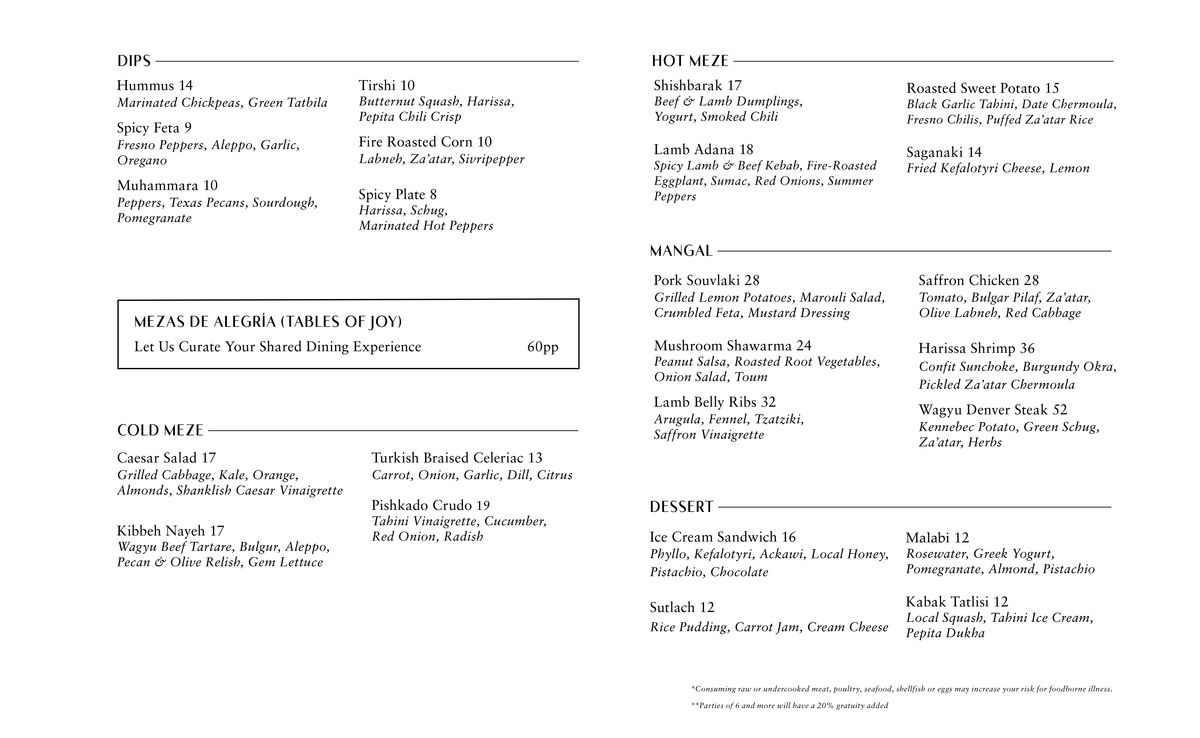 Main Menu 5.20.2025.jpg