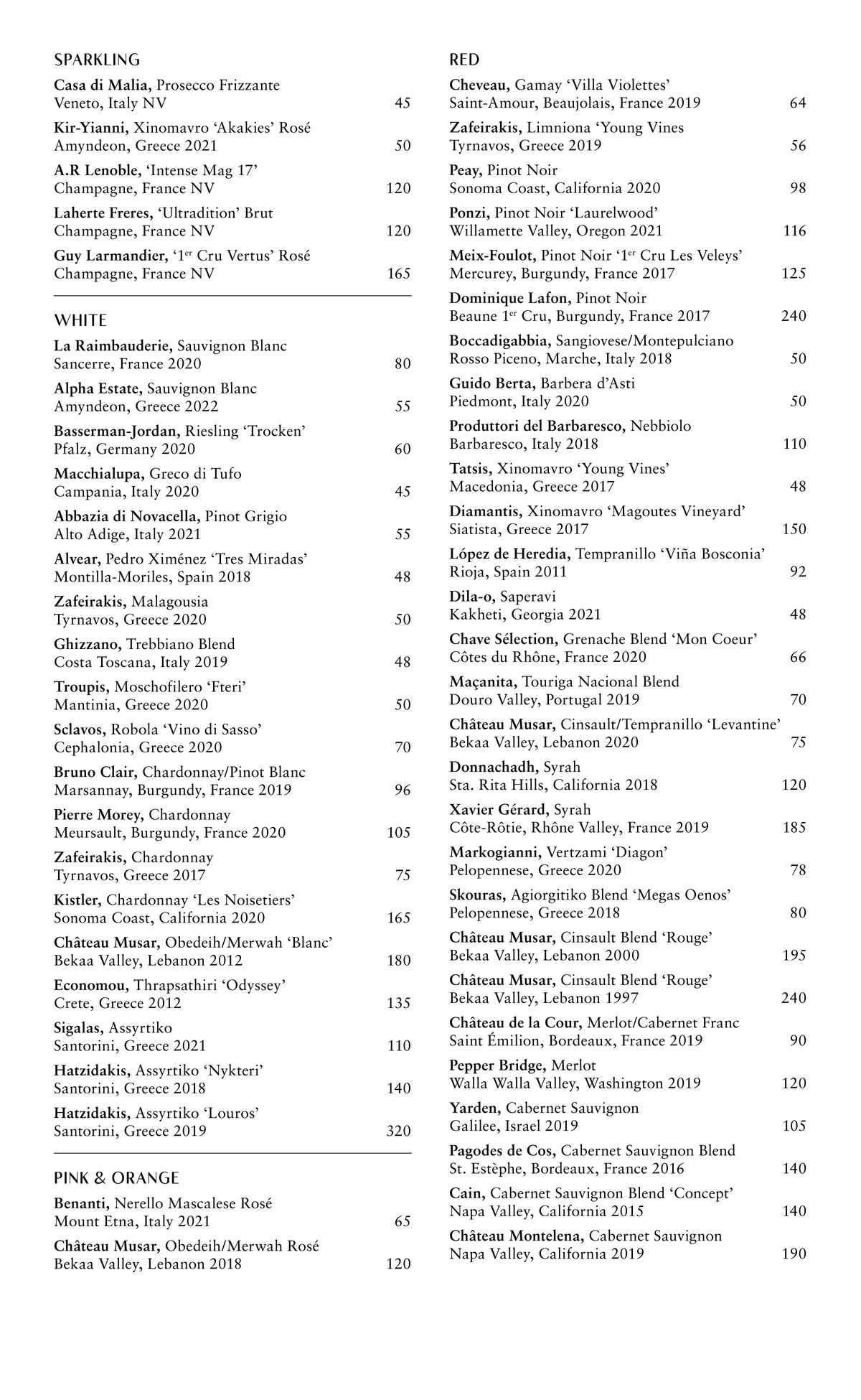 Ladino Beverage Menu 04.22.23.jpg